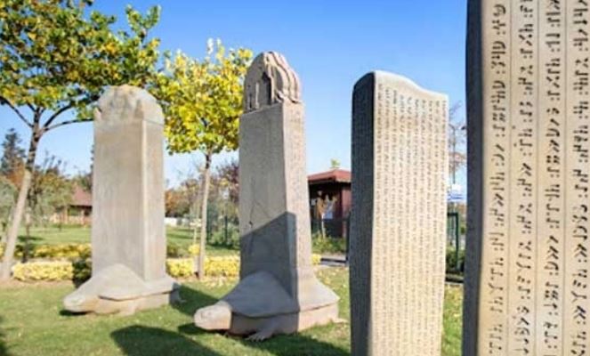 Tarih bizim tarihimiz…