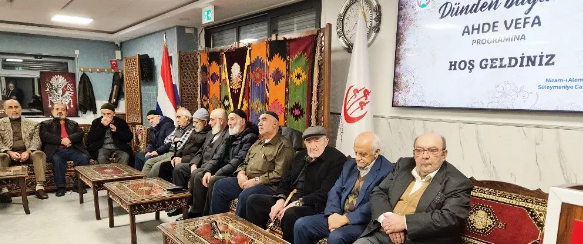Amsterdam’da düzenlenen ‘’Ahde Vefa’’ programı gurbetçilere duygu dolu anlar yaşattı