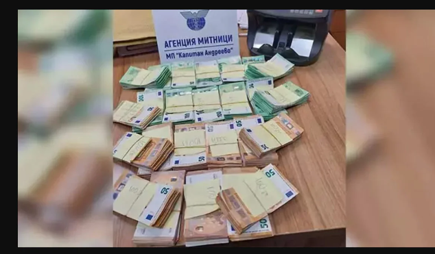 Kapıkule’den yola çıkan Türk’ün bulunduğu araçta 190 bin Euro bulundu