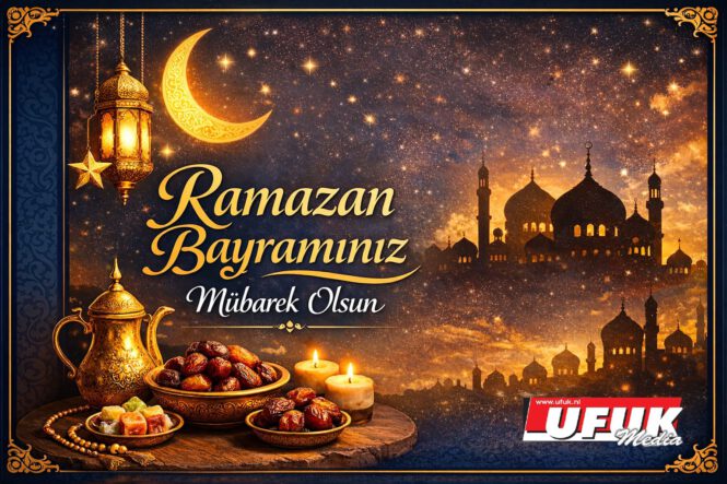 Ramazan Bayramı: Birlik, Beraberlik ve Paylaşmanın Bayramı