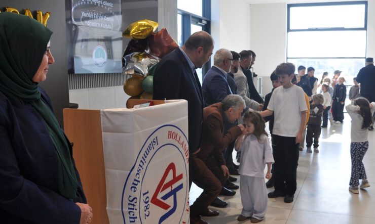 ramazan-bayrami-2026-almelo-yunus-emre-camii-2026-01